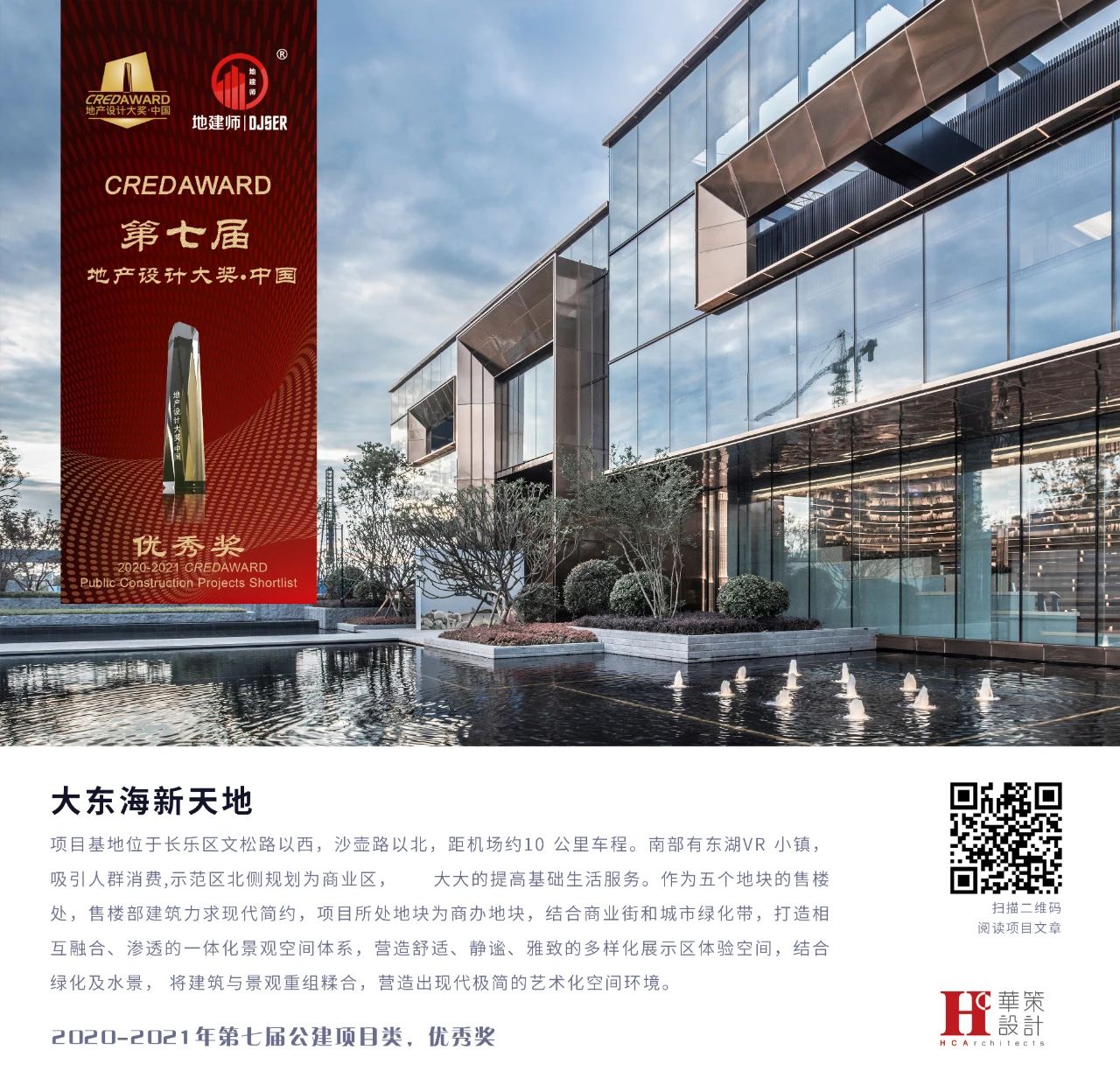 1650535766118427.jpg 微信圖片_20220421180741.jpg