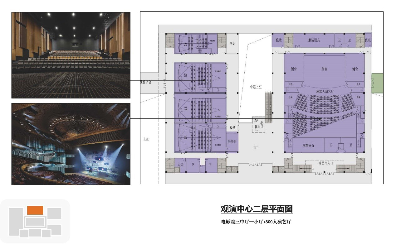 1765182196907223.jpg 二層.jpg